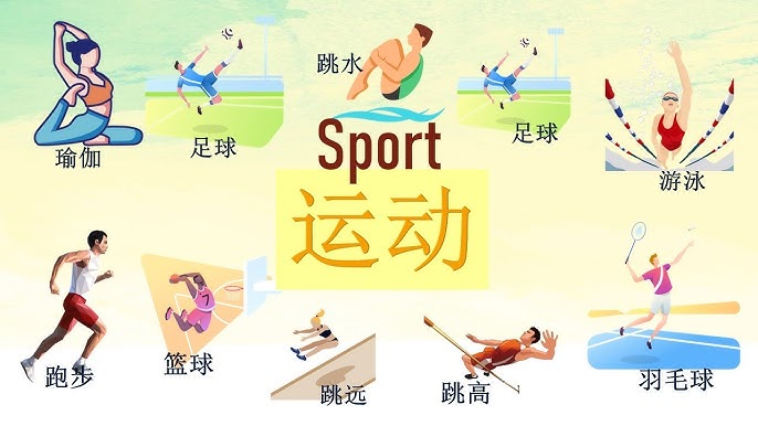 荷甲前瞻：SBV精英2连胜状态火热，格罗宁根5场不胜